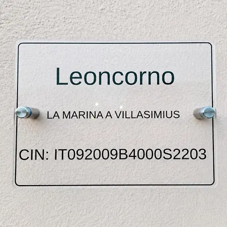 בית נופש Leoncorno La Marina A וילסימיוס